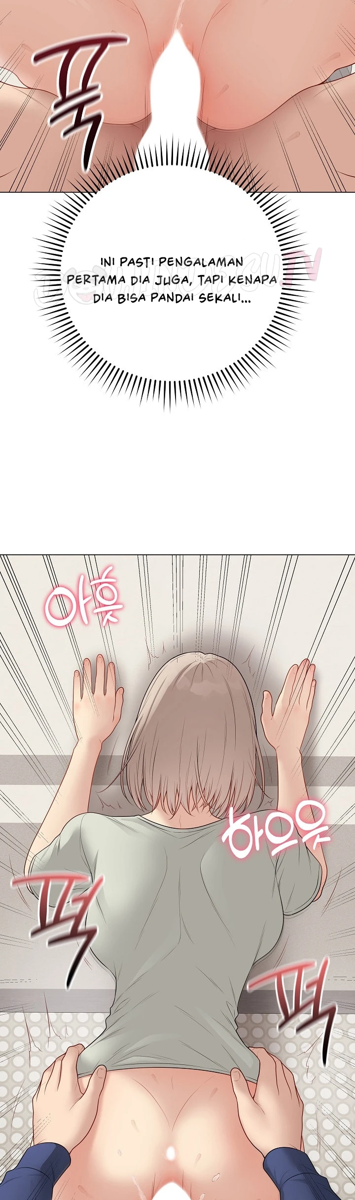 Signed, Sealed, Mistaken - Page 7